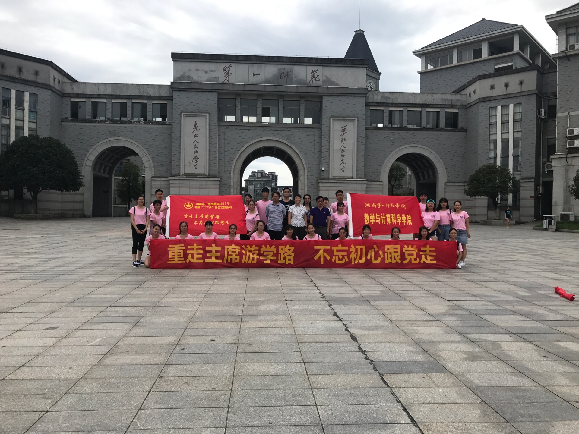 146767BDDF1A9C5A4E2BC59272F5B2C9