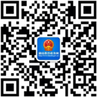 湖南教育政务网